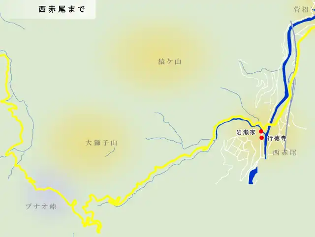 塩硝街道　ブナオ峠越えから西赤尾までまでの地図