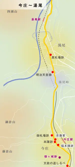 北陸道　今庄～湯尾の地図