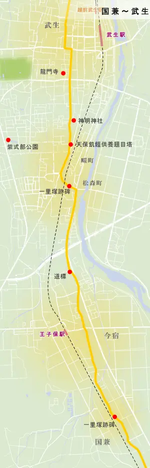 北陸道　国兼～武生の地図