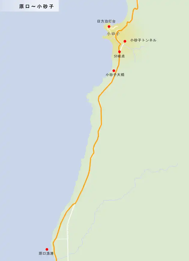 福山街道　原口～小砂子地図