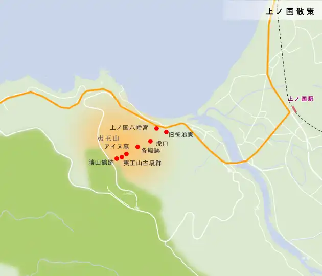 福山街道　上ノ国の散策地図