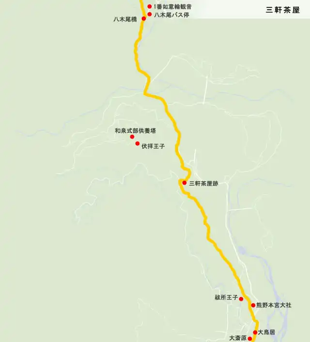 熊野古道　三軒茶屋の地図