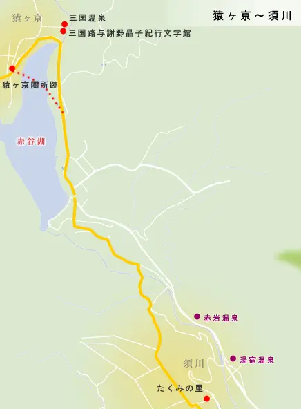 三国街道　猿ヶ京～須川の地図