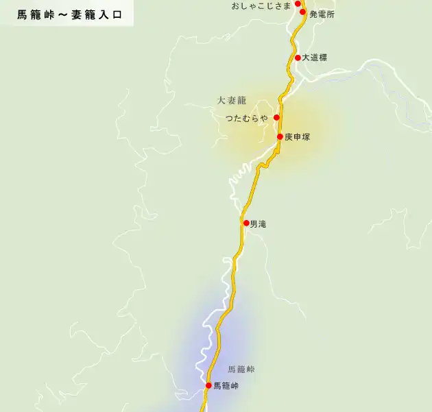 中山道　馬籠峠～妻籠入口の地図