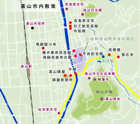 野麦街道　高山市内散策の地図