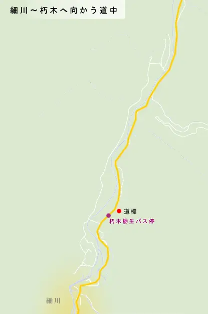 若狭街道(鯖街道)　細川～朽木へ向かう道中の地図