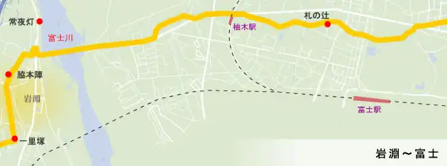 東海道　岩淵～富士の地図