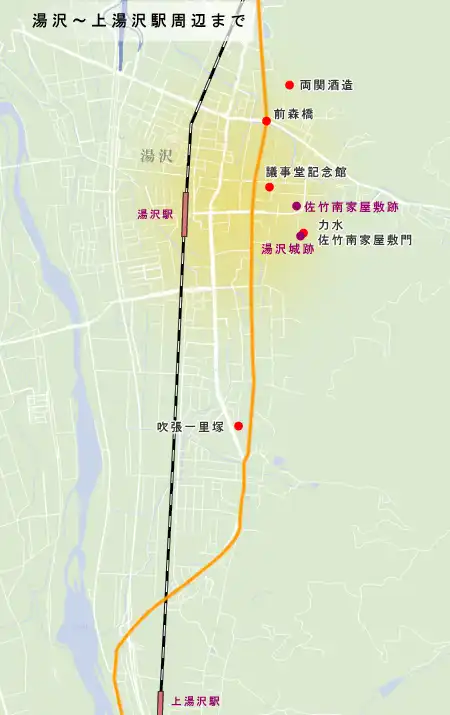 羽州街道　湯沢～上湯沢駅周辺までの地図