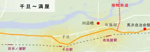 和歌山街道　千旦～満屋の地図