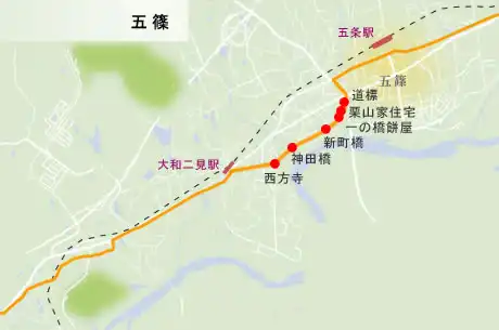 和歌山街道　五篠の地図