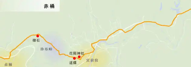 和歌山街道　赤桶の地図