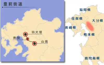 豊前街道　概略地図