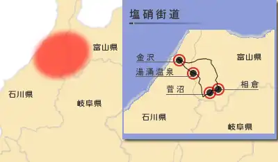 塩硝街道のルート