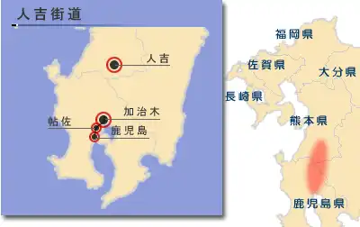 人吉街道 概略地図