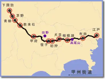 甲州街道ウォーキングのルートマップ 甲州街道の地図とルート