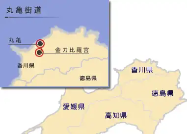 丸亀街道　概略地図