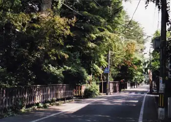 田町武家屋敷通り