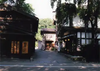 角館武家屋敷資料館