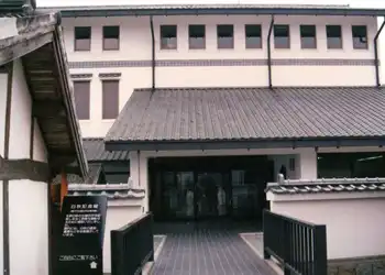 豊前街道　北原白秋記念館