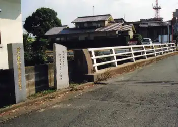 豊前街道　光行寺