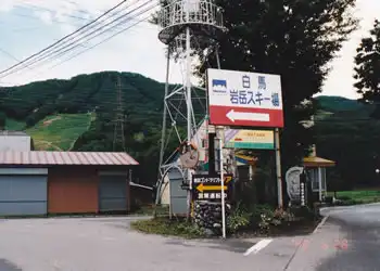 兼平町の町並み