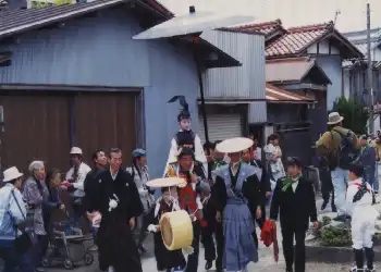坂下し祭