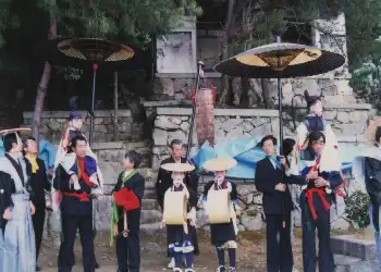 繖峰三神社鳥居