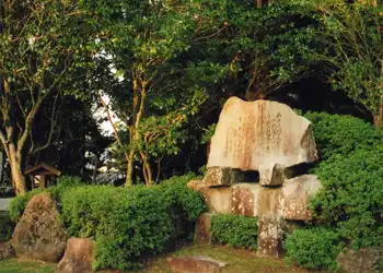 人吉街道　海音寺潮五郎