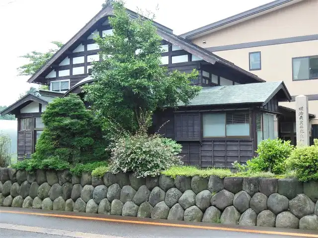 明治天皇小休所