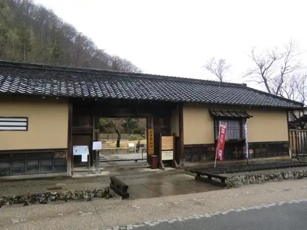 山寺常山邸
