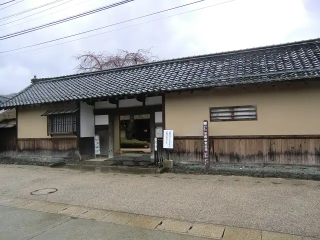 旧横田家住宅