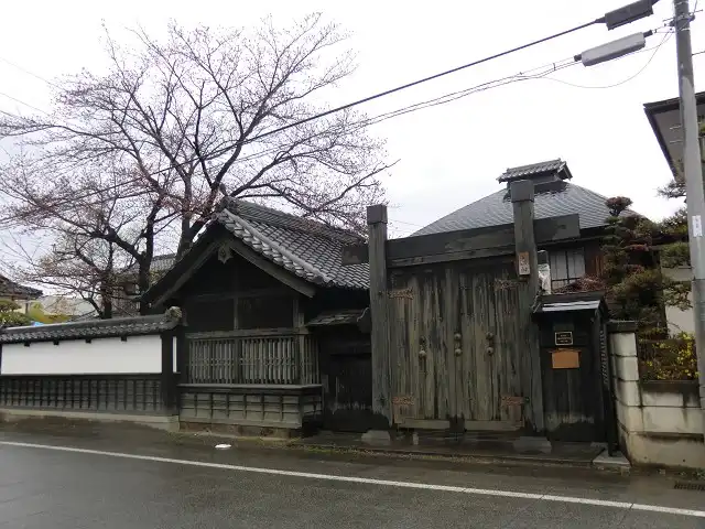 小山田家の主屋と番所