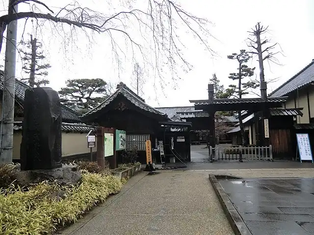 松代藩文武学校