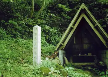 明治天皇御膳水