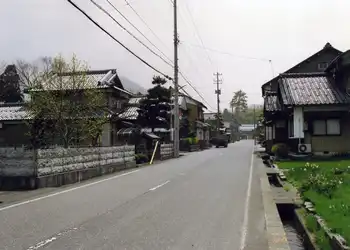 鯖波宿本陣付近