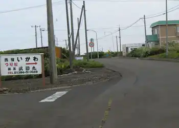 海沿いの道