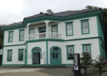 旧檜山爾志郡役所