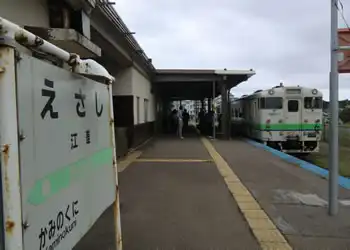 駅プラットホーム