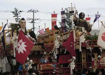 源氏山、聖武山