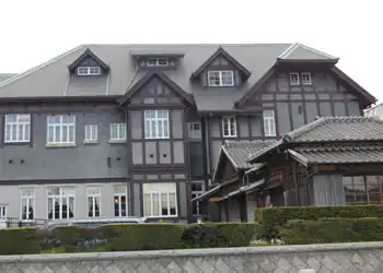 旧門司三井倶楽部