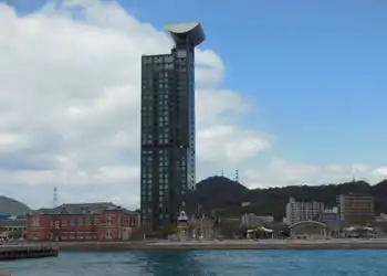 門司港レトロ展望室