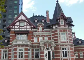 国際友好記念図書館