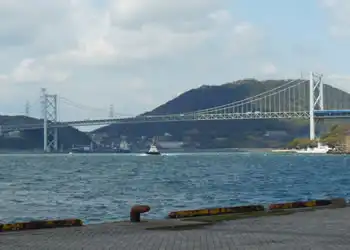 関門海峡