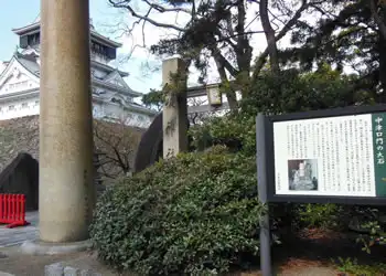 大久保中津門口の大石通像