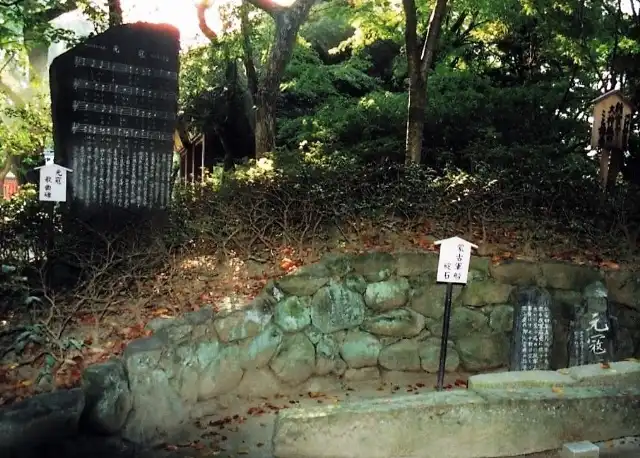 蒙古軍船の碇石と元寇防塁