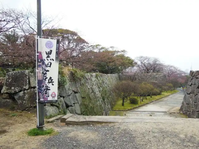 福岡を創った男
