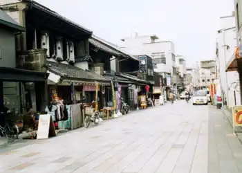 大正浪漫夢通り