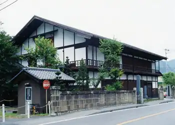 下花咲宿本陣・星野家