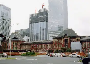 東京駅