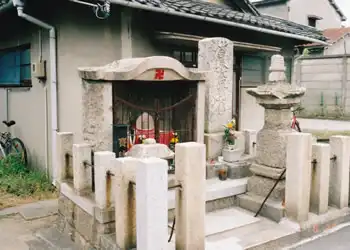 徳本上人名号碑